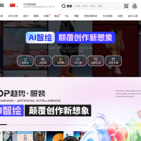 AI智绘-服装领域