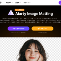 Aiarty Image Matting