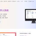 AIGCPanel | 开源AI数字人系统