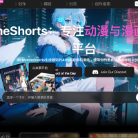 AnimeShorts
