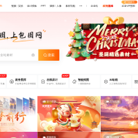 包图网