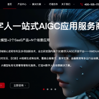 bdbdigital（八点八数字）