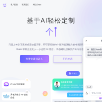 Chato：构建聊天机器人