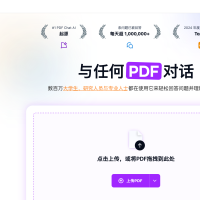 ChatPDF