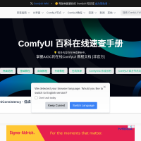ComfyUI Wiki