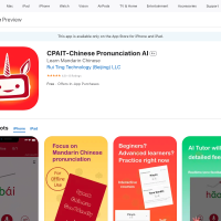 CPAIT app