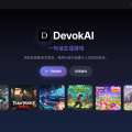 DevokAI