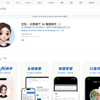 豆包 – 抖音旗下 AI 智能助手