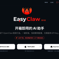 EasyClaw