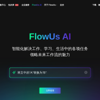 FlowUs AI