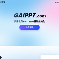 GaiPPT