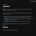 IOPaint