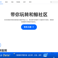 鲸选社区·鲸选频道