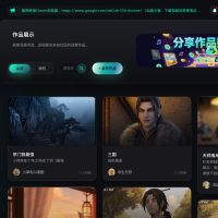 麻薯动画 MochiANI