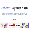 MaxClaw