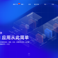 模力方舟（Gitee AI）