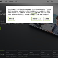 NVIDIA 英伟达官网