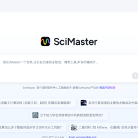 SciMaster