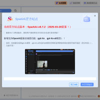 SparkAI