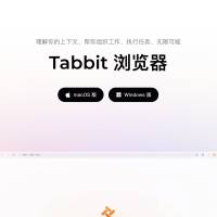Tabbit