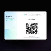 腾讯混元AI视频