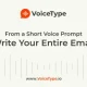 VoiceType：用语音写邮件的AI助手