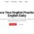 English Daily