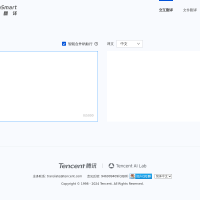 TranSmart腾讯交互翻译