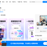 心响