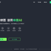 咻图AI