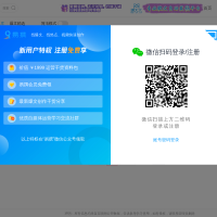 易撰自媒体工具