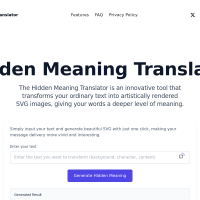 隐藏含义翻译器