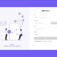 ZelinAI-AI应用构建平台