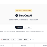 ZeroCut AI