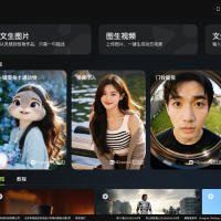 智小象（HiDream）