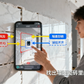 装修验收AI工具：手机一拍，找出墙面瓷砖里的那些猫腻