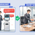AI 语音陪练：让新人在 AI 面前把客户得罪完，再去见真客户