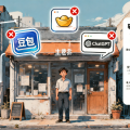 豆包、元宝、ChatGPT 里搜不到你的店，客户也就找不到你：一个适合小团队的冷启动方向